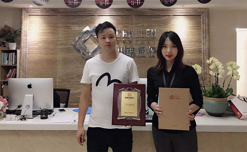胡先生對(duì)帽牌貨的經(jīng)營和前景都很看好