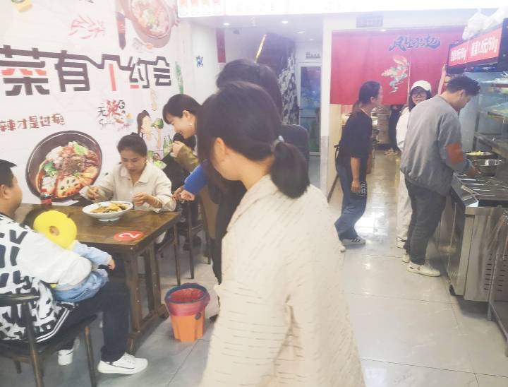 加盟冒菜店之前要調查哪些信息？