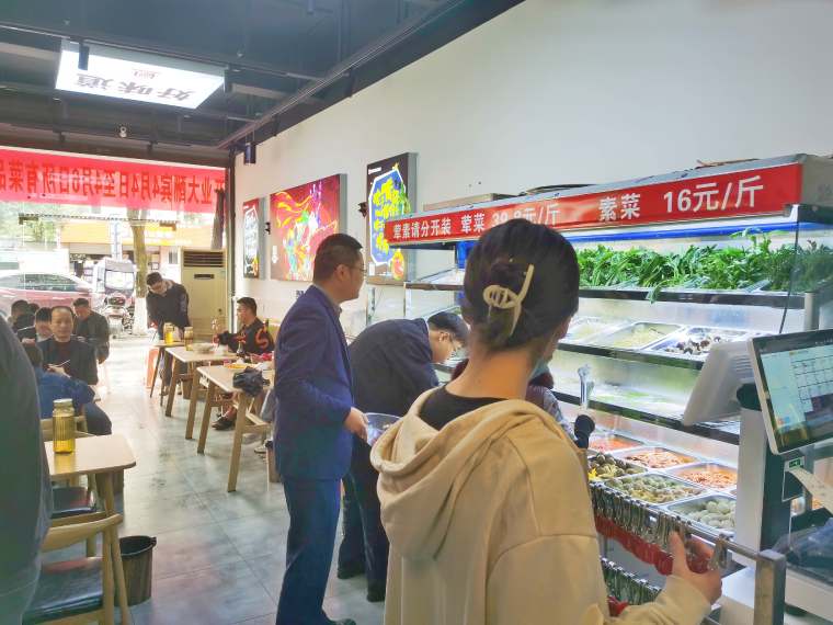 想開冒菜店以下這幾個問題需要注意？