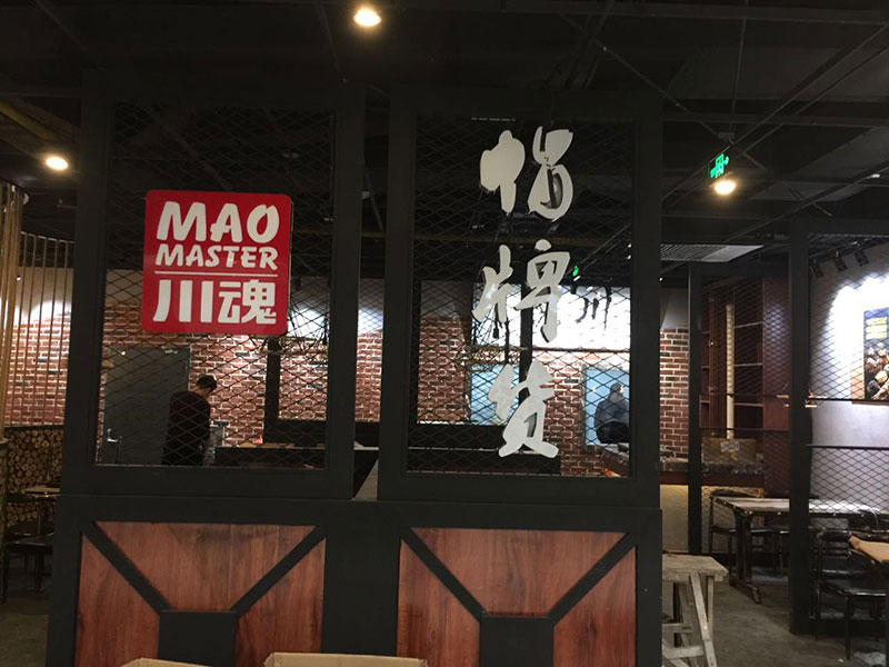 如何提升四川冒菜加盟店的競爭力？