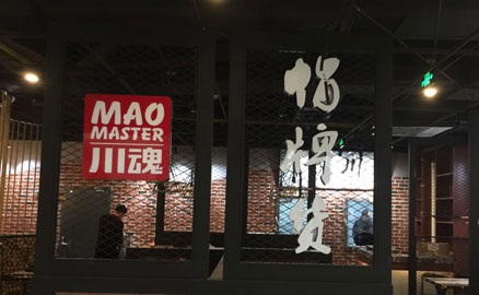 如何提升四川冒菜加盟店的競(jìng)爭(zhēng)力？