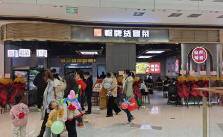生意火爆的冒菜加盟店是什么樣的？