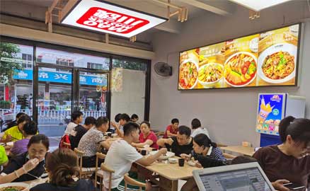 成都冒菜加盟店如何找準市場