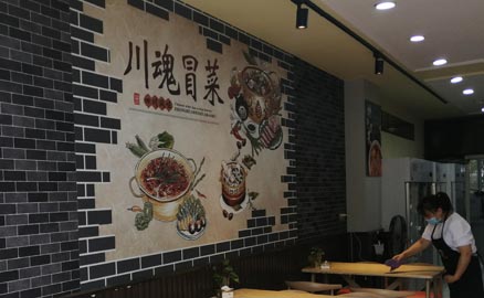 成都冒菜加盟店有哪些經(jīng)營技巧？