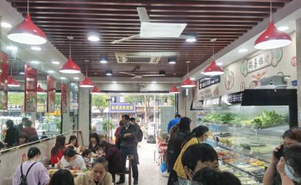 開(kāi)一家成都冒菜加盟店有哪些技巧