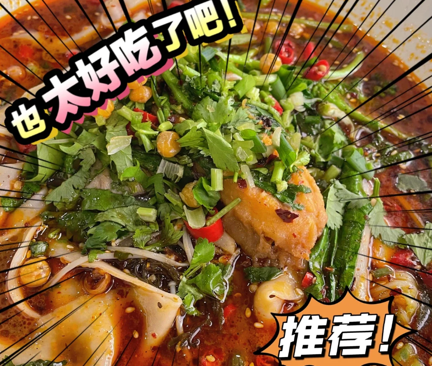 在大學(xué)食堂里面開個(gè)冒菜店應(yīng)該怎么去經(jīng)營(yíng)呢