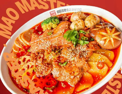 想創(chuàng)業(yè)開冒菜店但是沒經(jīng)驗(yàn)怎么辦呢？